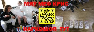 синтетический гашиш Кимры