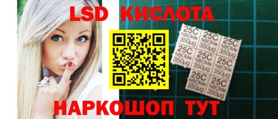 дистиллят марихуана Кинель