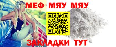 дистиллят марихуана Кинель