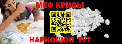 синтетический гашиш Кимры