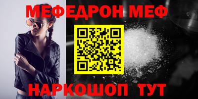 молекула духа Владимир