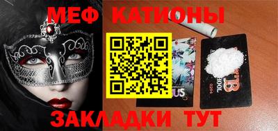 дистиллят марихуана Кинель
