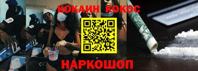 синтетический гашиш Кимры
