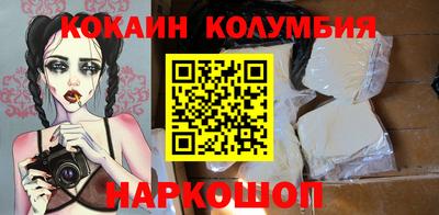 синтетический гашиш Кимры