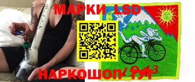 дистиллят марихуана Кинель