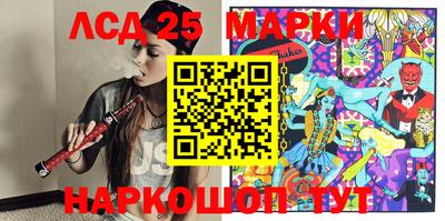 дистиллят марихуана Кинель