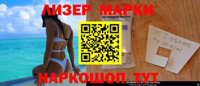 дистиллят марихуана Кинель