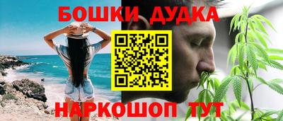 MESCALINE Кингисепп