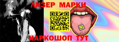 дистиллят марихуана Кинель