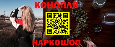 синтетический гашиш Кимры