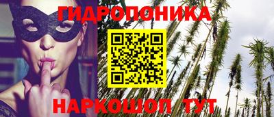 MESCALINE Кингисепп