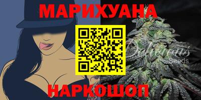 синтетический гашиш Кимры