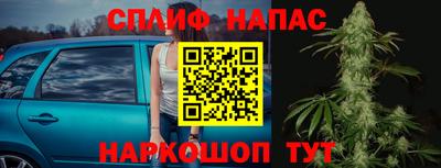 синтетический гашиш Кимры
