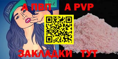 дистиллят марихуана Кинель