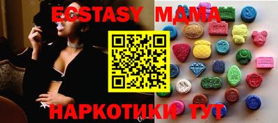 spice Владивосток