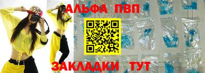 дистиллят марихуана Кинель