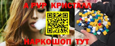 синтетический гашиш Кимры