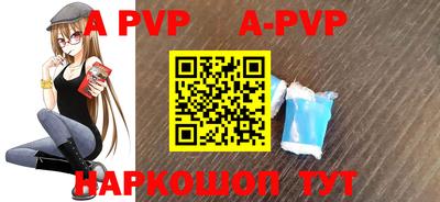 синтетический гашиш Кимры