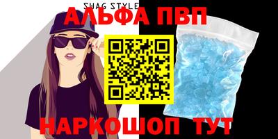MESCALINE Кингисепп