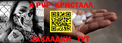 синтетический гашиш Кимры