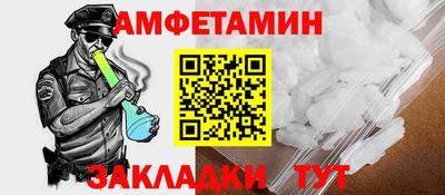 синтетический гашиш Кимры