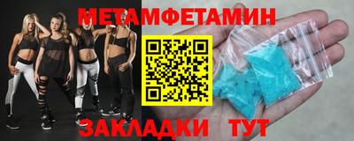 синтетический гашиш Кимры