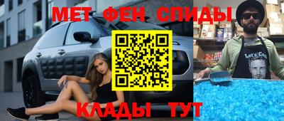 дистиллят марихуана Кинель