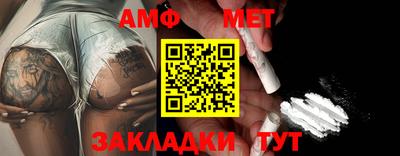 MESCALINE Кингисепп