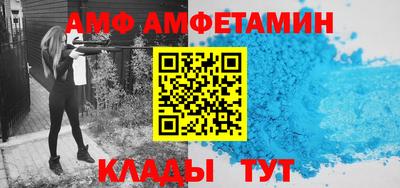 дистиллят марихуана Кинель