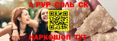 синтетический гашиш Кимры