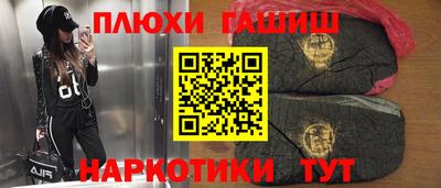 дистиллят марихуана Кинель