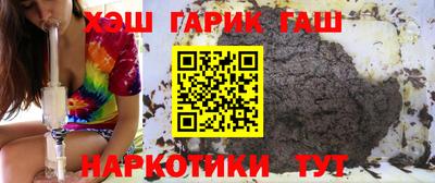 MESCALINE Кингисепп