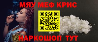 дистиллят марихуана Кинель