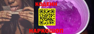 дистиллят марихуана Кинель